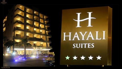 Jounieh Apartment | Hayali Suites
