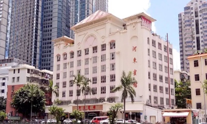 Luohu Hotel | Hedong Citycenter Hotel