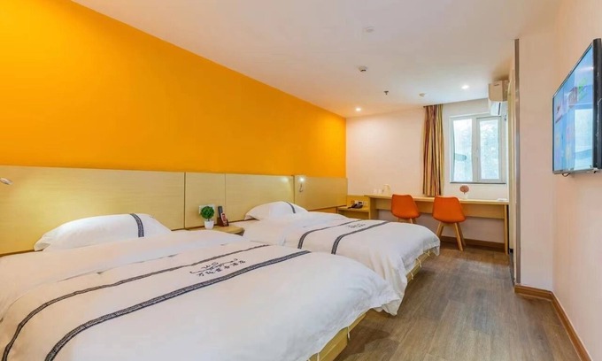 Baiyun Hotel | Hello Hotel Guangzhou Airport Road