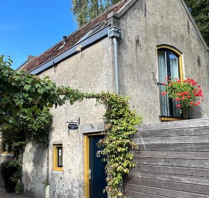 Gouda House | Het Suikerpandje