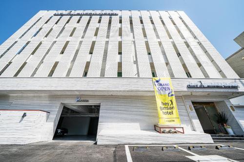 Gunsan Hotel | Hey Gunsan Hotel