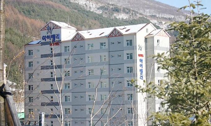 Gohan Hotel | High Valley Hotel