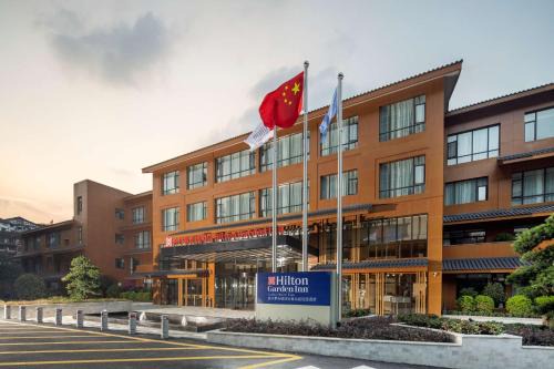 Zunyi Hotel | Hilton Garden Inn Guizhou Maotai Town
