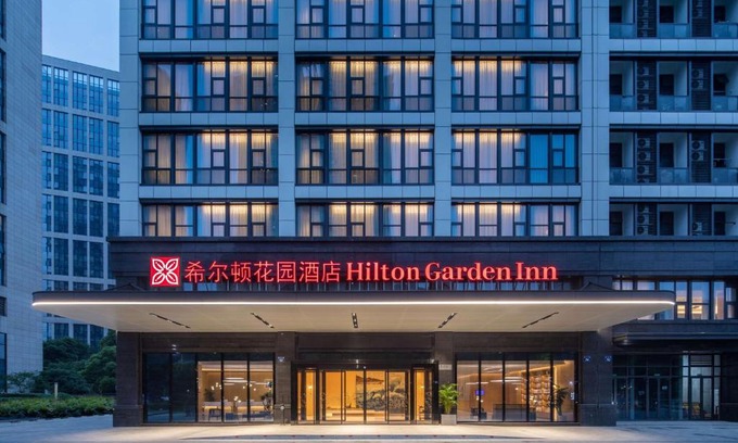 Xiaoshan Hotel | Hilton Garden Inn Hangzhou Xiaoshan