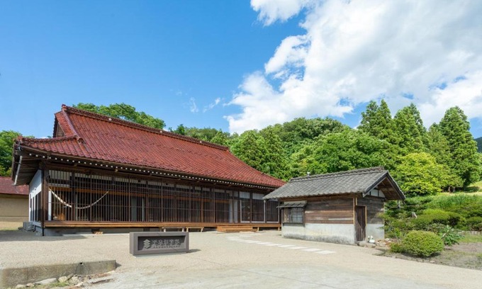 Hiraizumi Resort | Hiraizumi Club -farm&resort- Vacation Stay