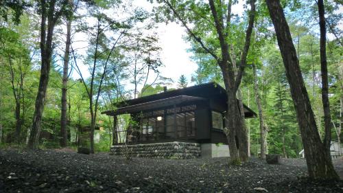 Kita Karuizawa House | HITOTOKI KITAKARUIZAWA #01