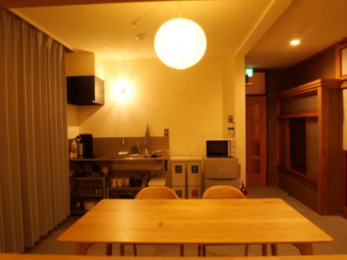 Nukazuka House | HITOYANE guesthouse-1日1組限定-