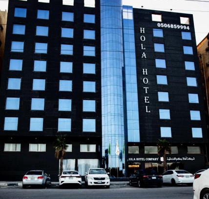 Al Jubail Hotel | Hola Hotel