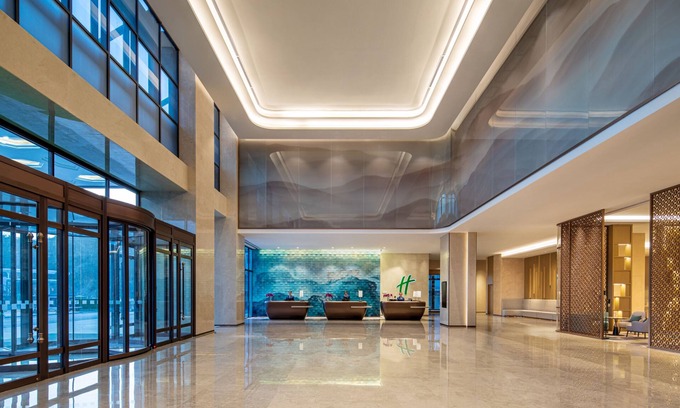 Shuangqiao District Hotel | Holiday Inn Chengde Park View by IHG
