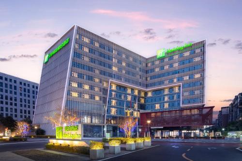 Shuangliu District Hotel | Holiday Inn Chengdu Airport by IHG - Free Shuttle to Shuangliu International Airport