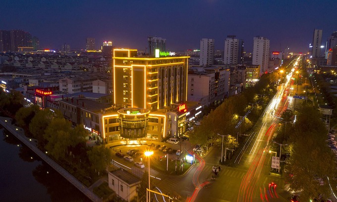 Qiaocheng Qu Hotel | Holiday Inn Express Bozhou City Center, an IHG Hotel