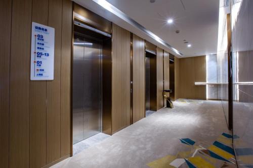 Xinbei Hotel | Holiday Inn Express Changzhou Xinbei by IHG