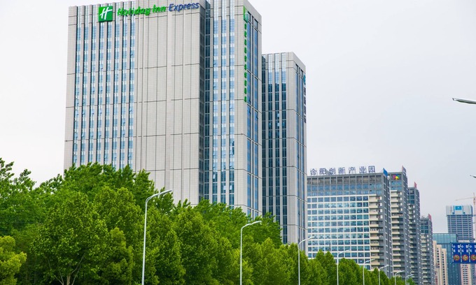 Shushan Hotel | Holiday Inn Express Hefei High Tech by IHG