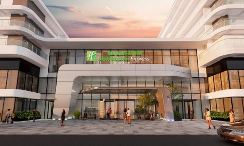 Jincheng Hotel | Holiday Inn Express Jincheng New District
