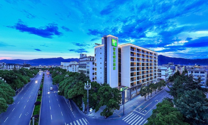 Gucheng Hotel | Holiday Inn Express Lijiang Ancient Town By Ihg
