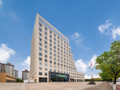 Xing County Hotel | Holiday Inn Express Lvliang Xing County