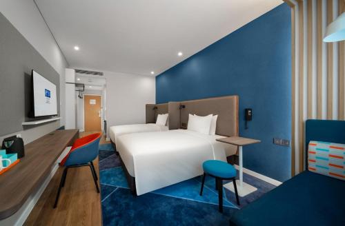 Qi Xia Hotel | Holiday Inn Express Nanjing Happy Valley by IHG