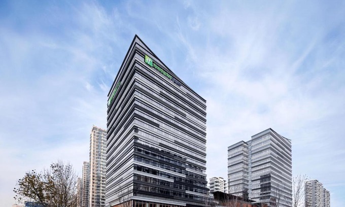 Licang Hotel | Holiday Inn Express Qingdao Jinshui by IHG