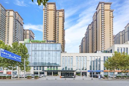 Changan Hotel | Holiday Inn Express Shijiazhuang Heping by IHG