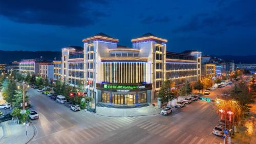 Shangri-La Hotel | Holiday Inn Express Shangri-La by IHG