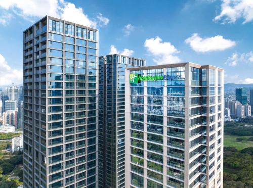 Futian Hotel | Holiday Inn Express Shenzhen Futian Center by IHG