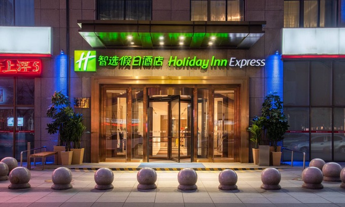 He Ping Hotel | Holiday Inn Express Shenyang Golden Corridor by IHG