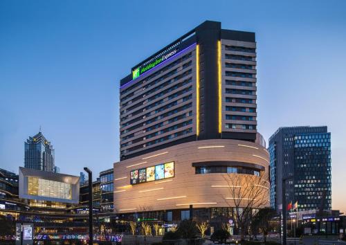 Gao Xin District Hotel | Holiday Inn Express Suzhou New District by IHG