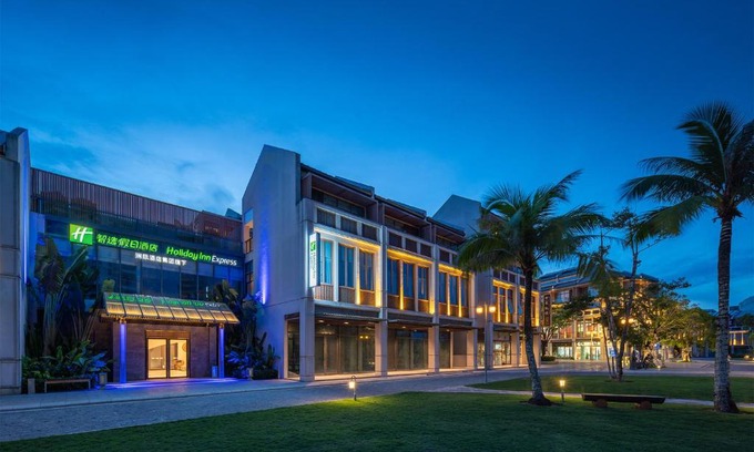 Wenchang Hotel | Holiday Inn Express Wenchang by IHG