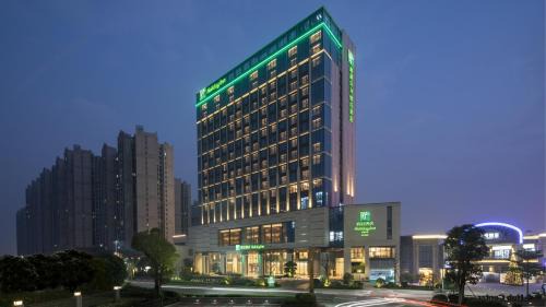 Shunde Hotel | Holiday Inn Shunde by IHG
