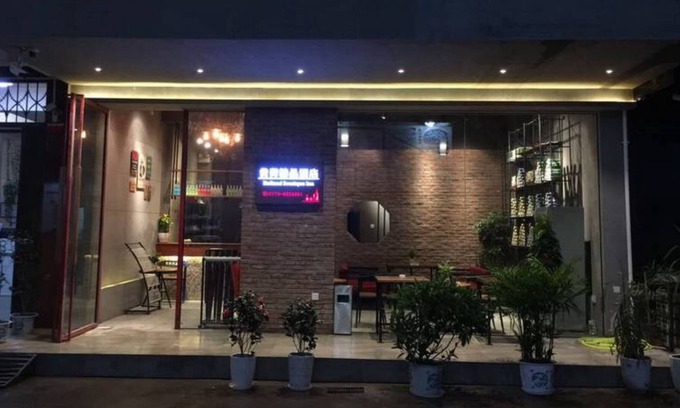 Tongxiang House | Holland Boutique Inn