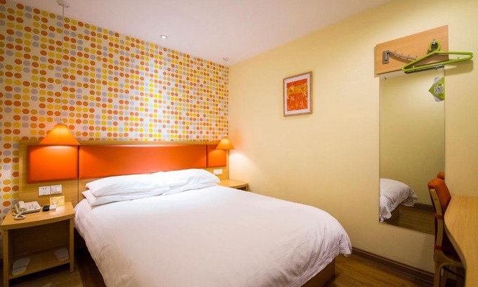 Beijing Hotel | Home Inn Beijing Capital Airport