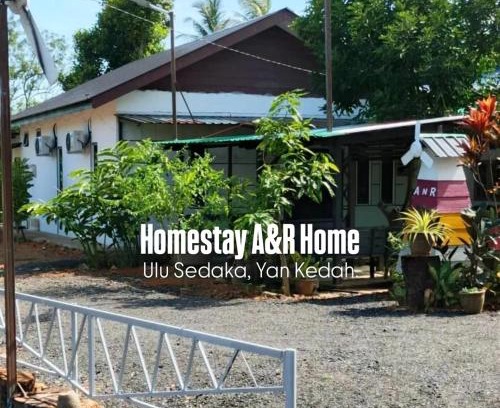 Guar Chempedak House | Homestay A&R Home
