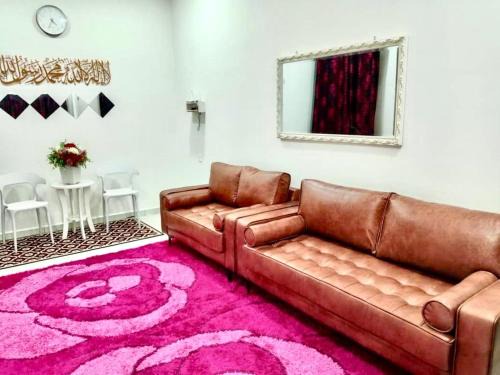 Kampung Banjar House | Homestay Arora Teluk Intan