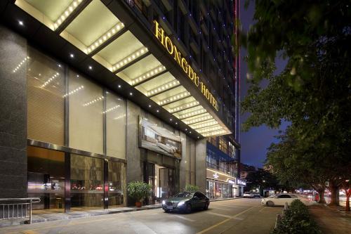 Nanshan Hotel | Hongdu Hotel