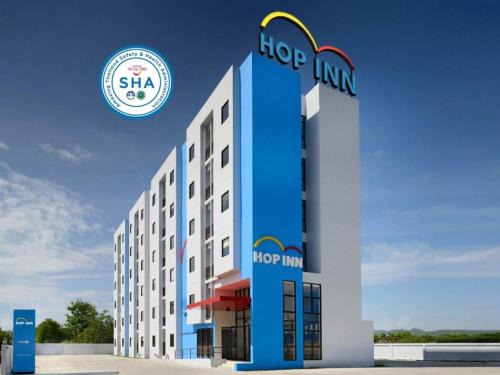 Nuea Mueang Hotel | HOP INN Roi Et