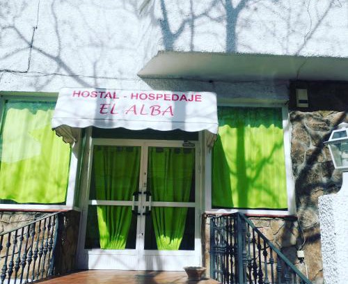 Brunete House | Hostal El Alba