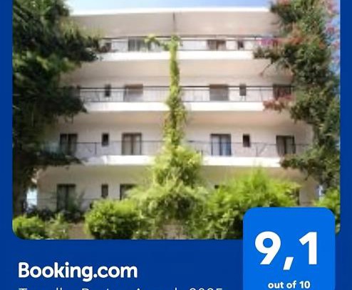 Sant Antoni de Portmany House | Hostal Manolita
