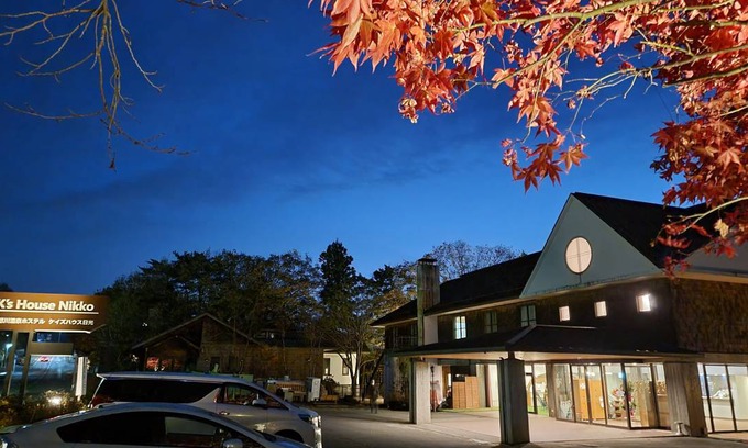 Kinugawa Onsen Hostel | Hostel ∙ 8 guests