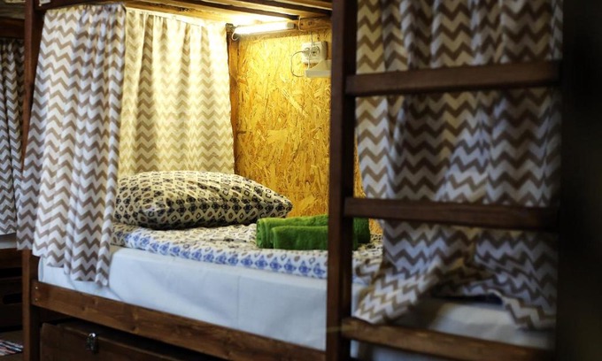 Kislovodsk Hostel | Hostel Tri Chemodana