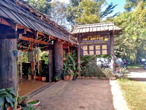 Mae Chaem House | Hot Coffee Guest House and Resort