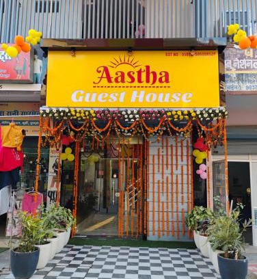 Mayapur Hotel | Hotel Aastha Inn