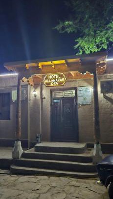 Itchan Kala House | Hotel Allanazar Ota