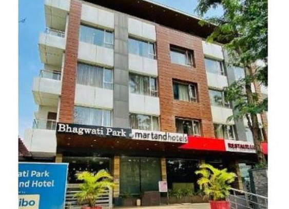 Ujjain Hotel | Hotel Bhagwati Park, Ujjain