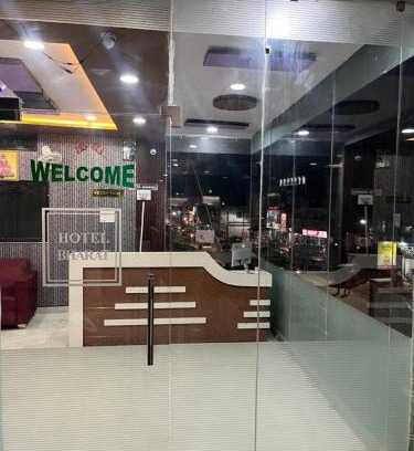 Ambikapur Hotel | Hotel Bharat