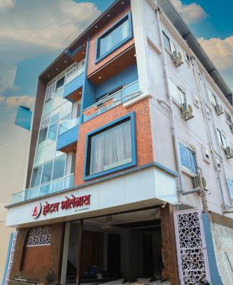 Omkareshwar Hotel | Hotel Bholenath, Omkareshwar Near Gajanand Ashram