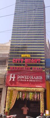 Munger Hotel | Hotel City Heart & Marriage Hall