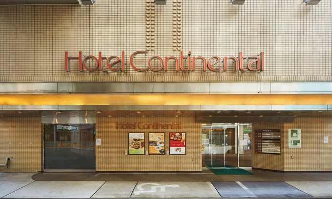 Fuchu Hotel | Hotel Continental