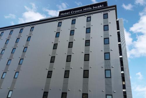 Taira Hotel | Hotel Crown Hills Iwaki