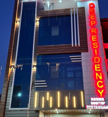 Bharatpur Hotel | hotel deep residency