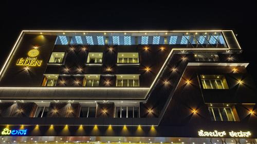 Karwar Hotel | Hotel EDEN